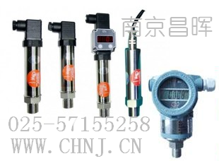 CH-115GP系列壓力/液位變送器