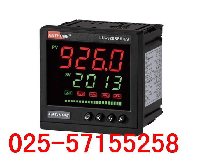 LU-927M智能位置比例調節儀